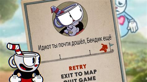 cuphead lite beta 8.1 download mediafıre,cuphead lite requisitos